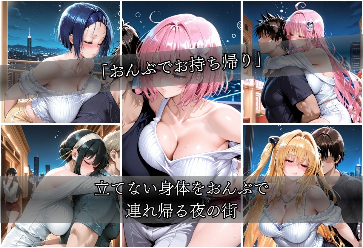 泥●無防備美女vol1 - サンプル画像 4