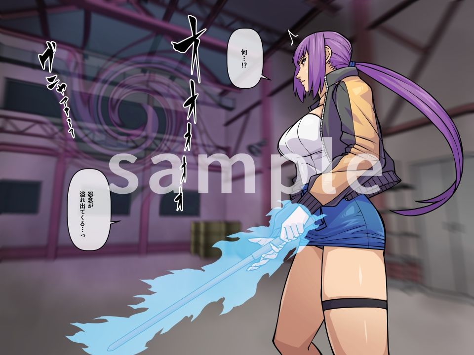 ハマノミフネR - サンプル画像 2