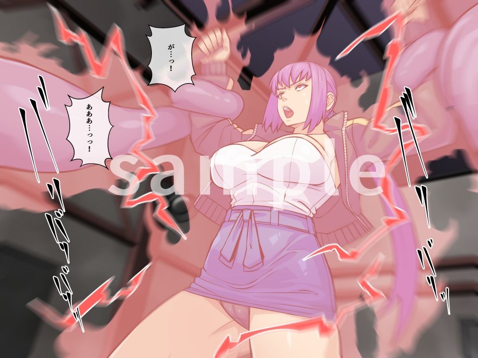 ハマノミフネR - サンプル画像 6