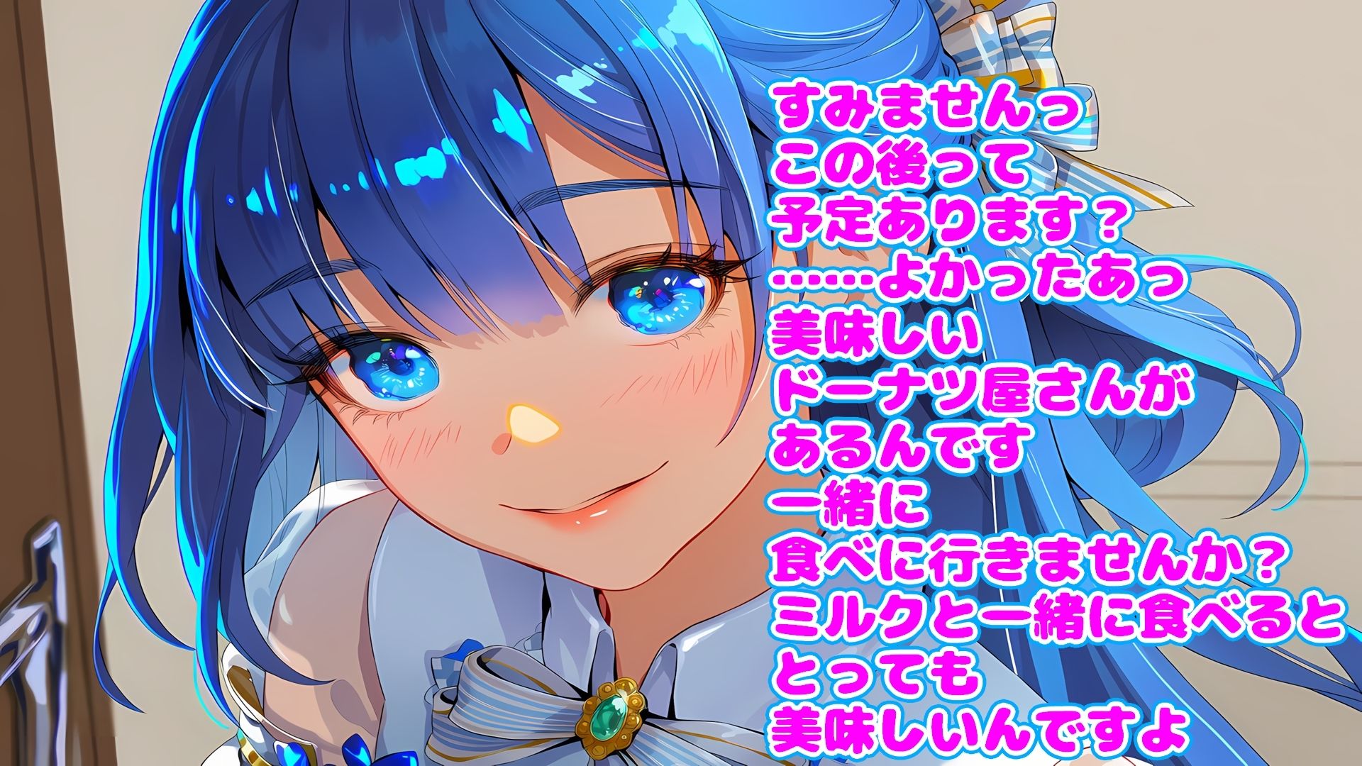 男の娘アイドル97人 淫乱裏稼業フルコース - サンプル画像 2