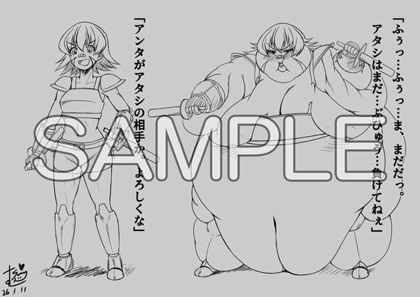 むらさきSunnyのイラスト集Vol.54 - サンプル画像 2