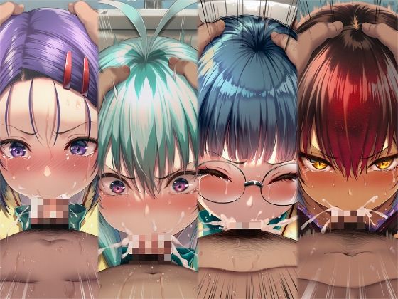 絶対服従ヒロイン -痴● レ◯プ 中出しされるヒロインのCG集-T◯LOVEる編 4名 No.2 - サンプル画像 4