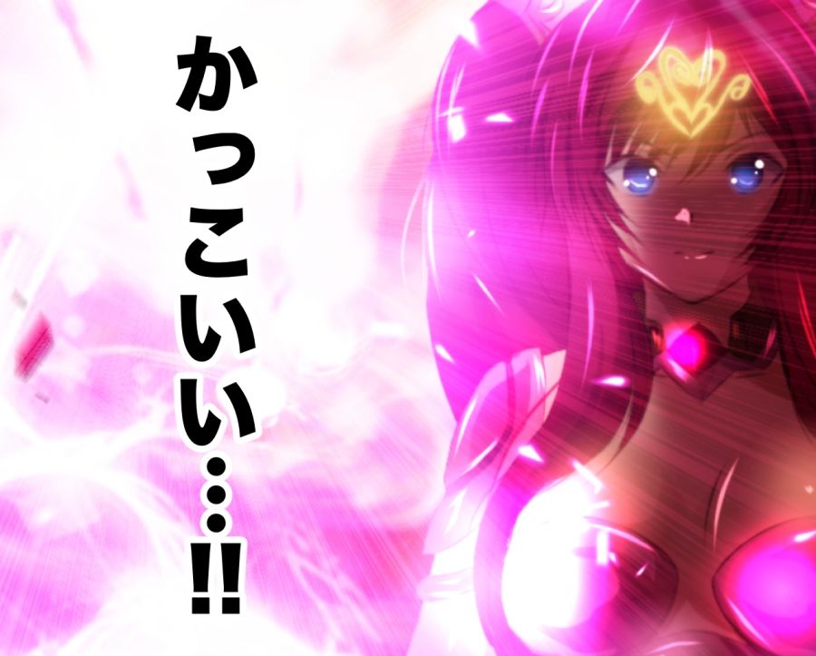 巨大神話少女AIKA 対決！デルピュネー！！ - サンプル画像 10