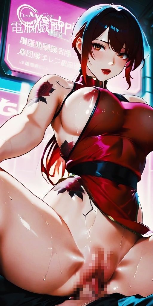 電脳戯画ver2.0 - サンプル画像 5