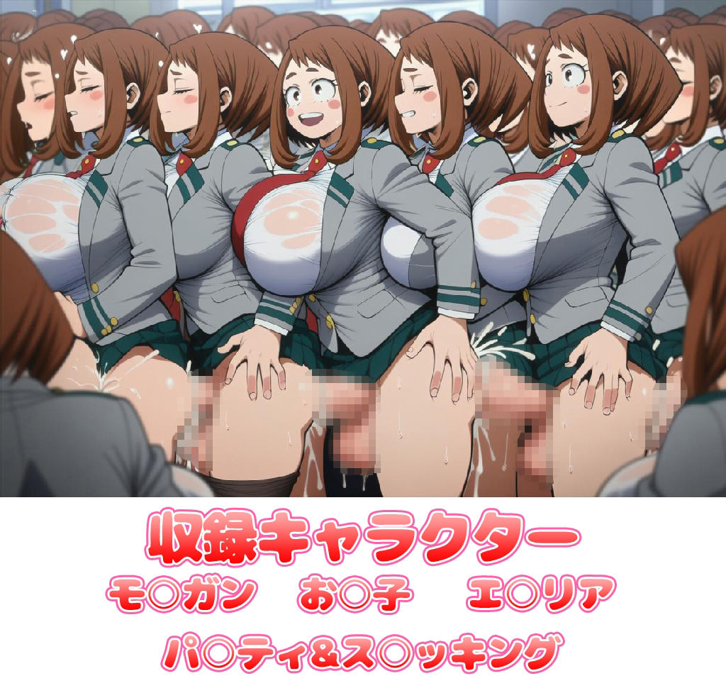 自分同士でエッチしまくり！嫁分身画像まとめ202601 Part3 - サンプル画像 1