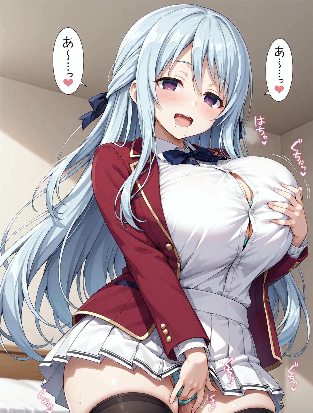 椎名ひ◯りに無理矢理催◯かけてラブラブアヘ顔っくすしちゃうCG集 - サンプル画像 6