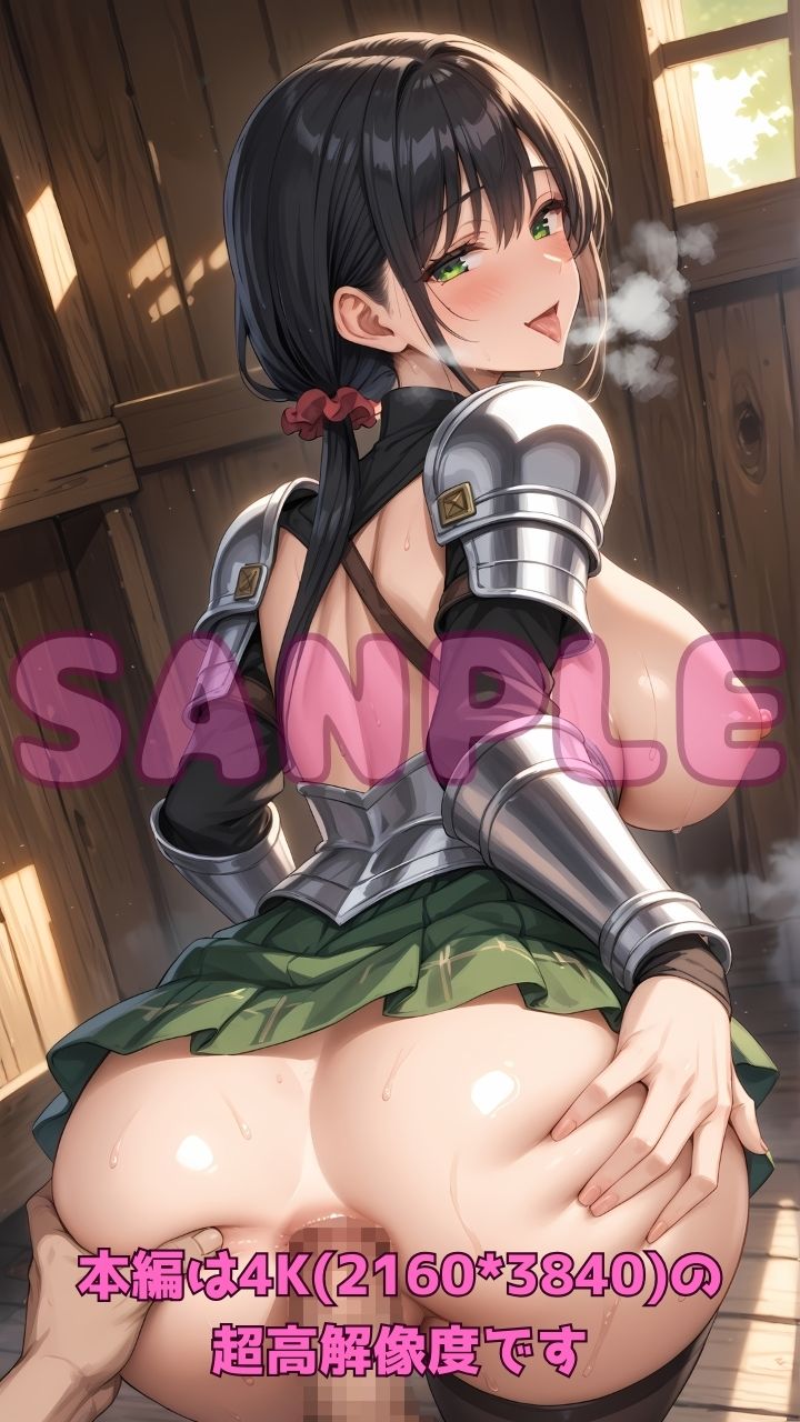 女騎士×ケツ穴×野外  騎士の誇りが砕け散る瞬間〜あなたに完堕ちしたアナルが疼きを抑えきれない2〜 - サンプル画像 6