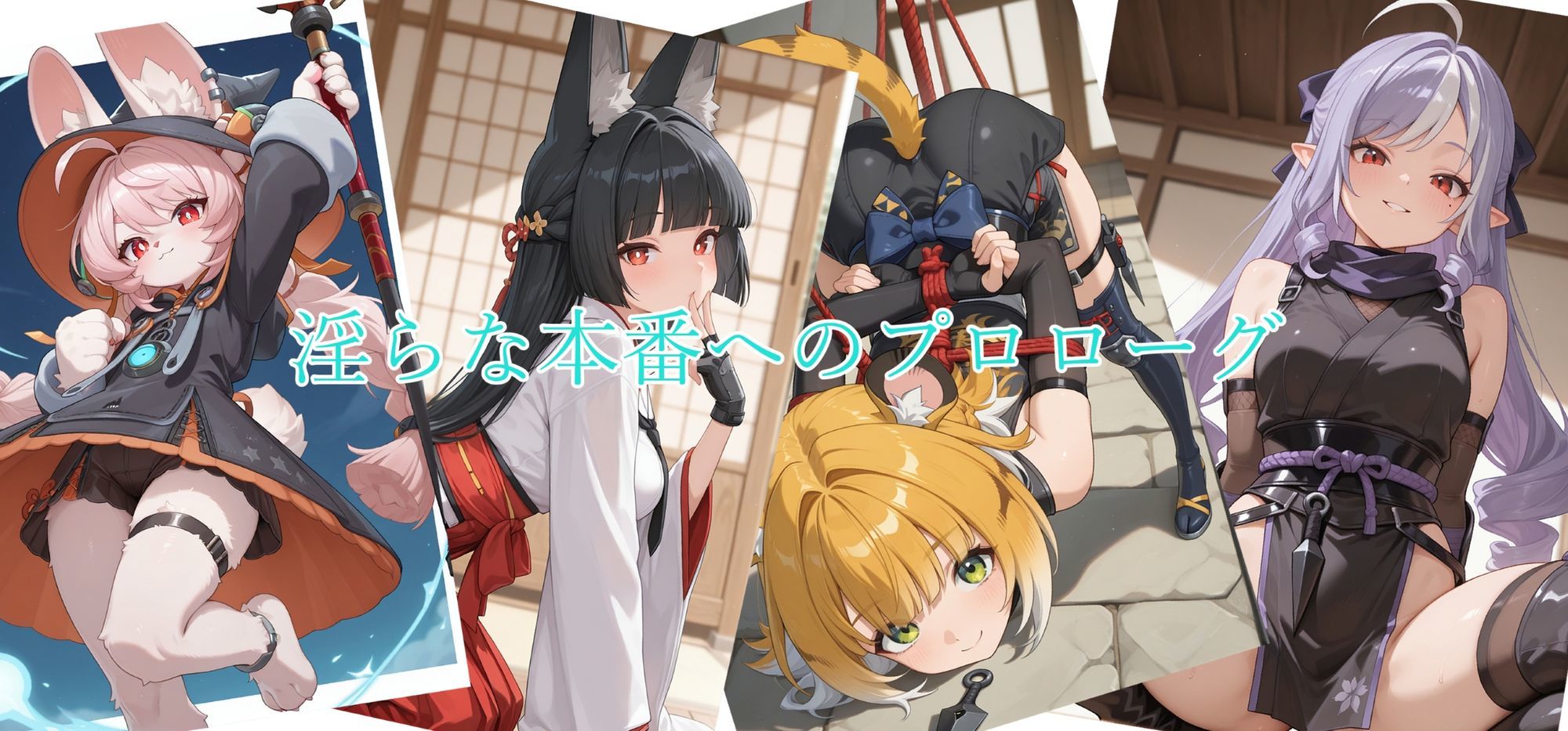 新エリー都の美女10人をコスプレ種付け！ - サンプル画像 3