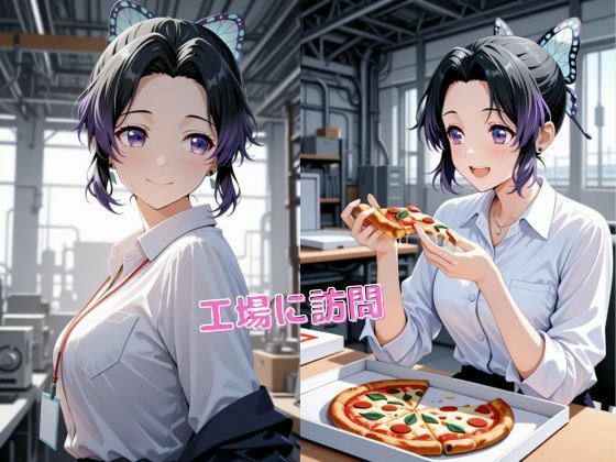 胡蝶し〇ぶ、栗花落カ〇ヲ  【OL編】お仕事中に・・・ - サンプル画像 2