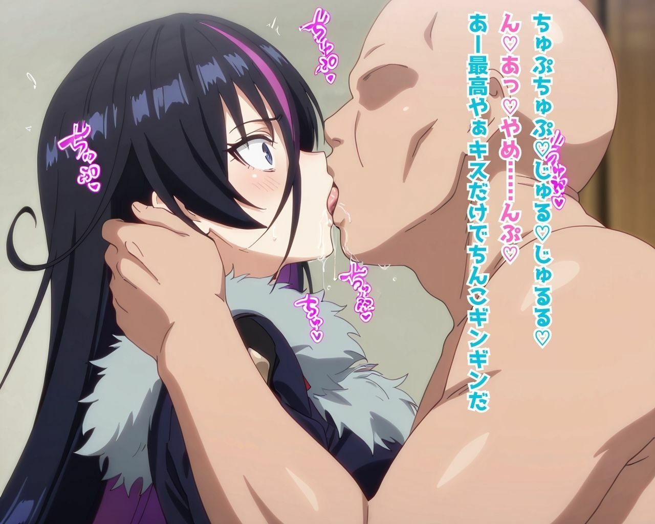 嘆〇の亡霊は引退したい NTR CG集です。 - サンプル画像 6