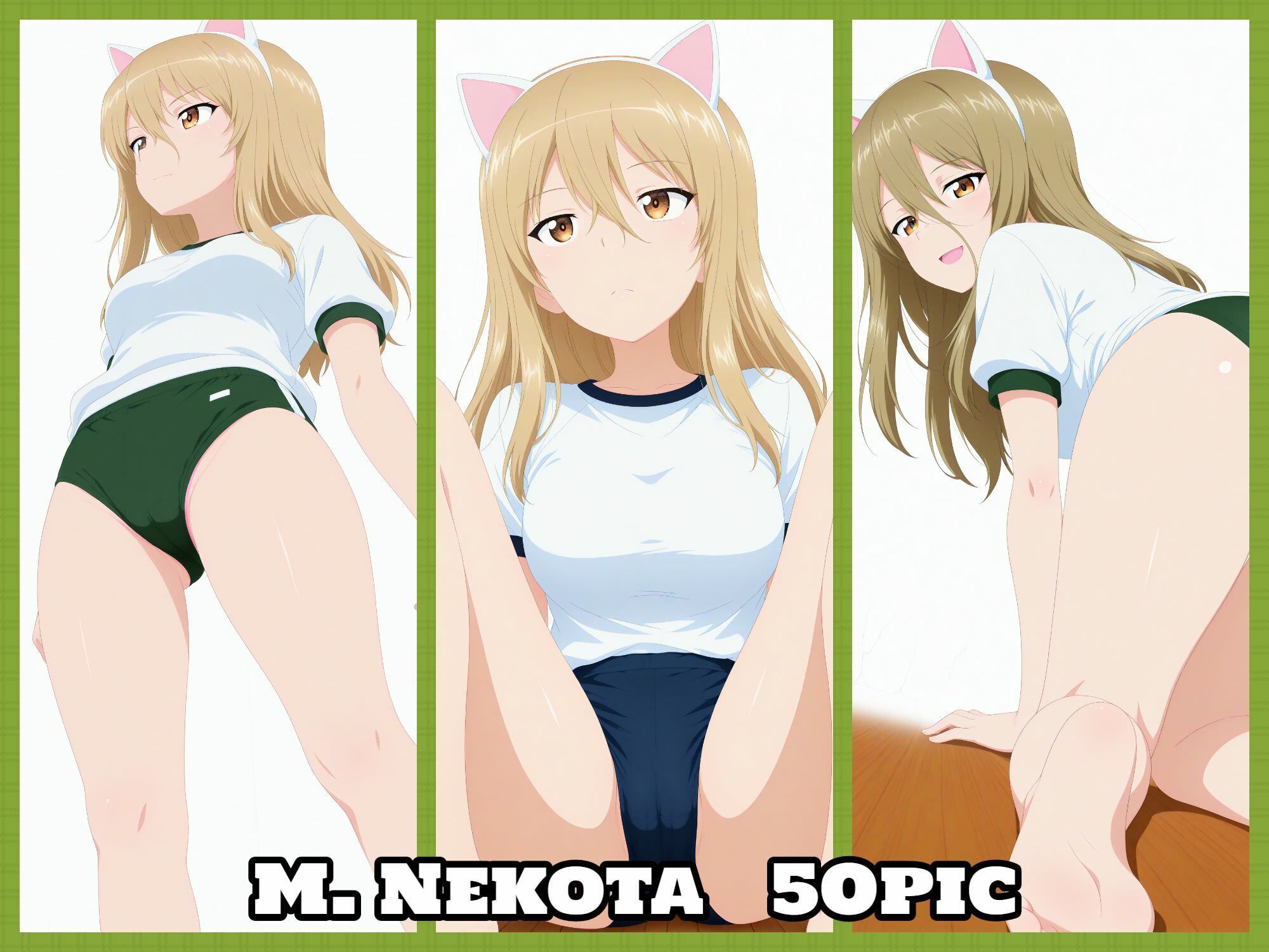 Girls und Buruma Hamipan アリクイさんチーム編 - サンプル画像 2