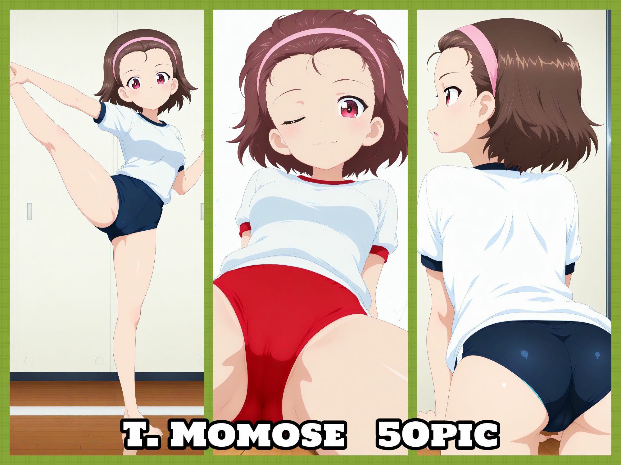 Girls und Buruma Hamipan アリクイさんチーム編 - サンプル画像 4