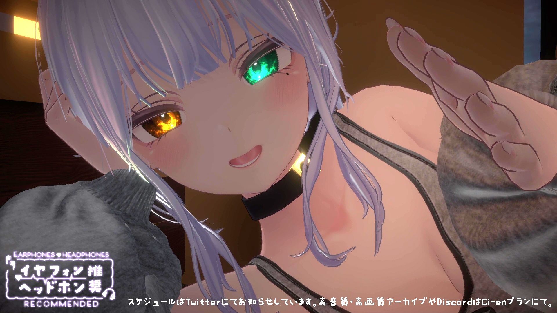 【心音ASMR】すい眠導入？ おっぱいに包まれて安らかに眠れ…（はーと） 雅乃つむぎ20260128 - サンプル画像 1