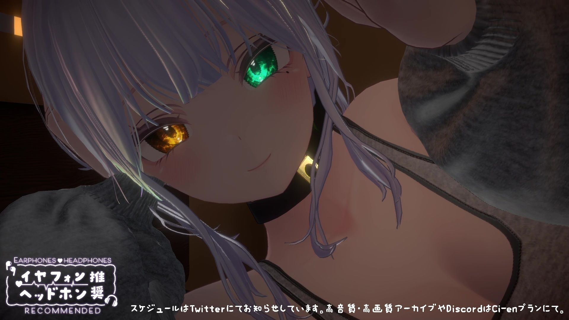 【心音ASMR】すい眠導入？ おっぱいに包まれて安らかに眠れ…（はーと） 雅乃つむぎ20260128 - サンプル画像 2