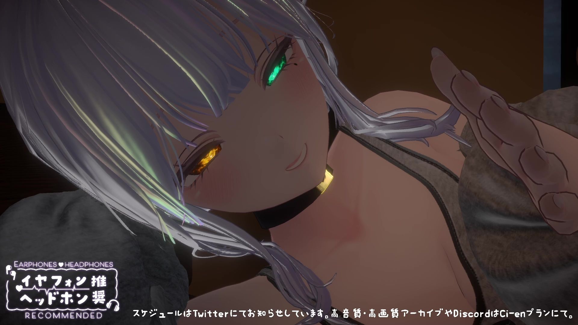 【心音ASMR】すい眠導入？ おっぱいに包まれて安らかに眠れ…（はーと） 雅乃つむぎ20260128 - サンプル画像 3