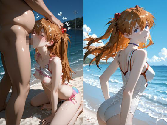 禁断の補完計画 - サンプル画像 5