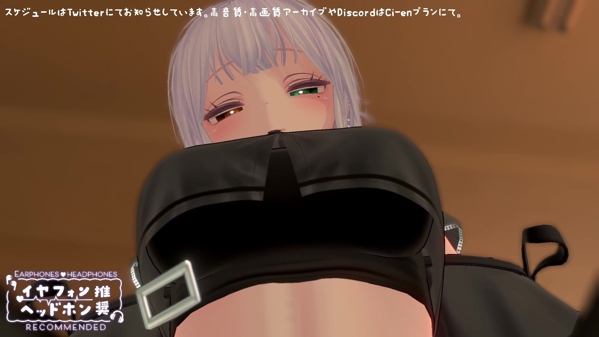 【シチュボ】図書室で一緒に勉強中、勃起してることが後輩にバレてしまって…【オナサポ】雅乃つむぎ20260116 - サンプル画像 10