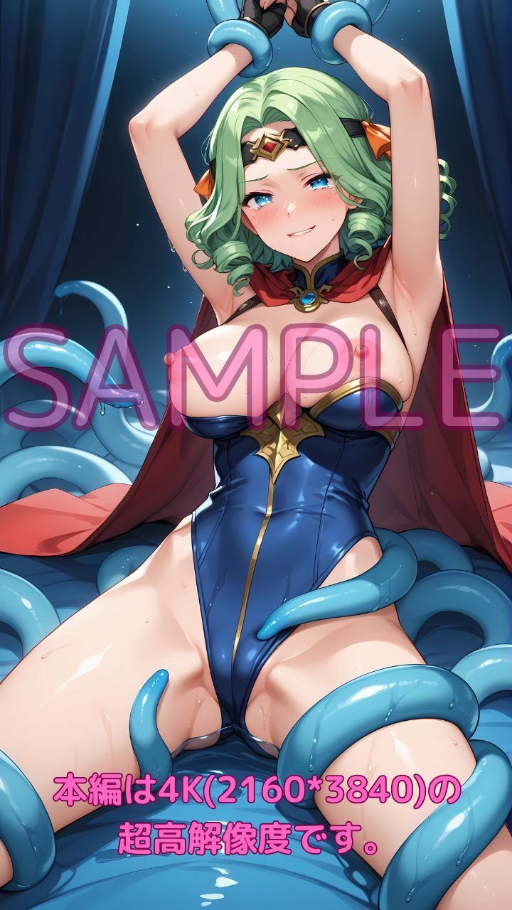 女勇者触手ハーレム〜聖剣士の淫らな宴〜 - サンプル画像 1