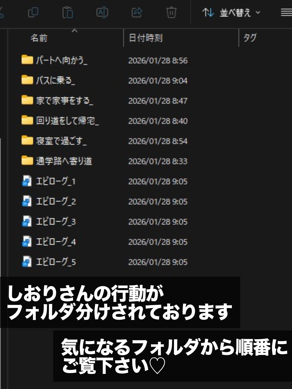 シーメール雄妻NTR体質シオリさんのある日の雌堕ち - サンプル画像 4