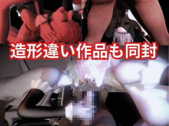 【3P・6本｜1時間半】双子メイド・レムとラムに挟まれて【Re:ゼロからはじまる性生活】 - サンプル画像 6