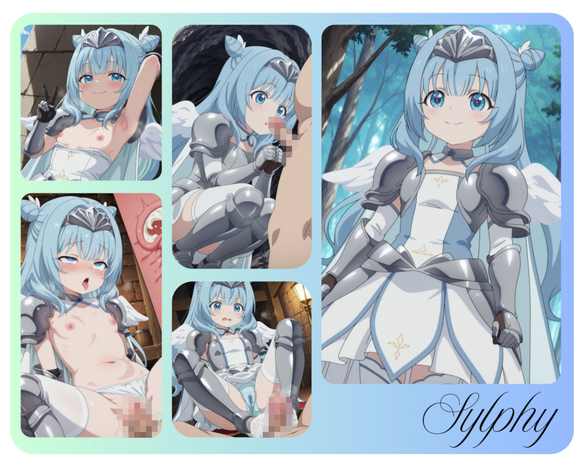 モブから始まる探索ハーレム - サンプル画像 1