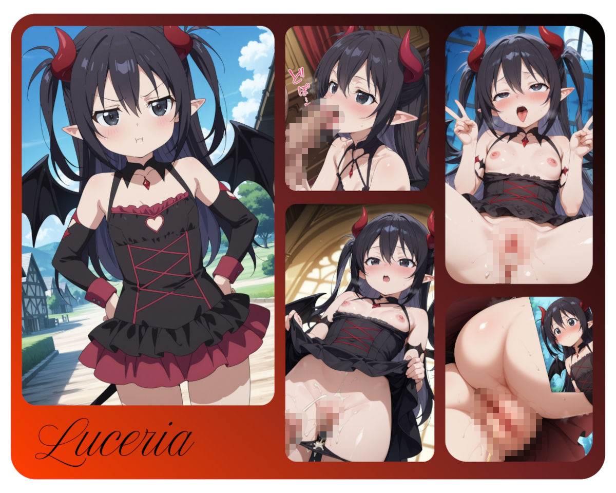 モブから始まる探索ハーレム - サンプル画像 2