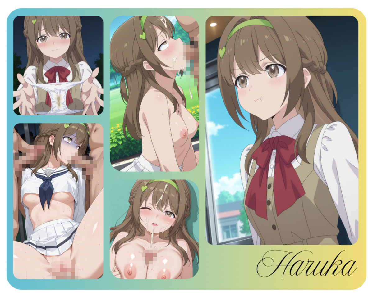 モブから始まる探索ハーレム - サンプル画像 3