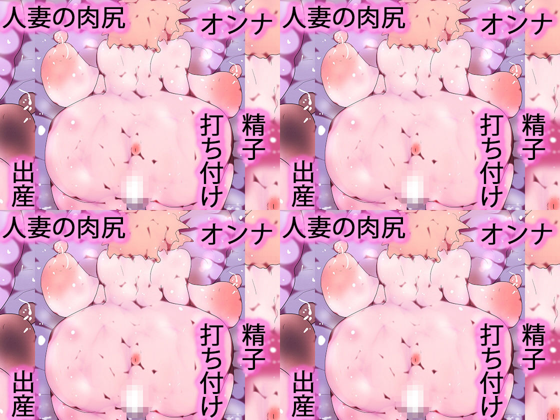 おしりミュージアム〜ジナンドロモーフ・シスターズ:ファイナルロットセレクション〜 - サンプル画像 3