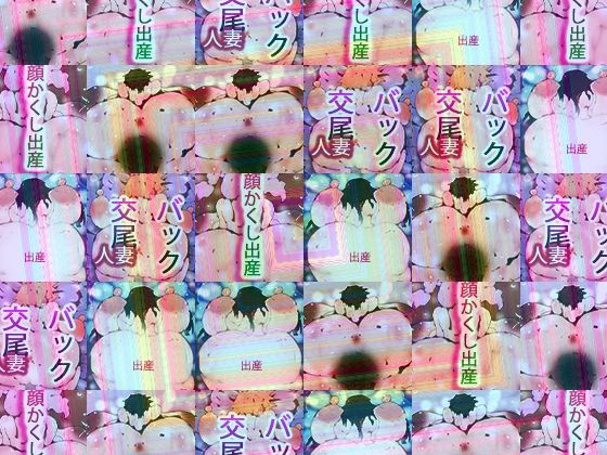 おしりミュージアム〜ジナンドロモーフ・シスターズ:ファイナルロットセレクション〜