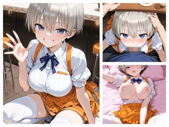 とあるカフェの新人研修記録（はな 20才）〜ボーイッシュで生意気な後輩をわからせ〜