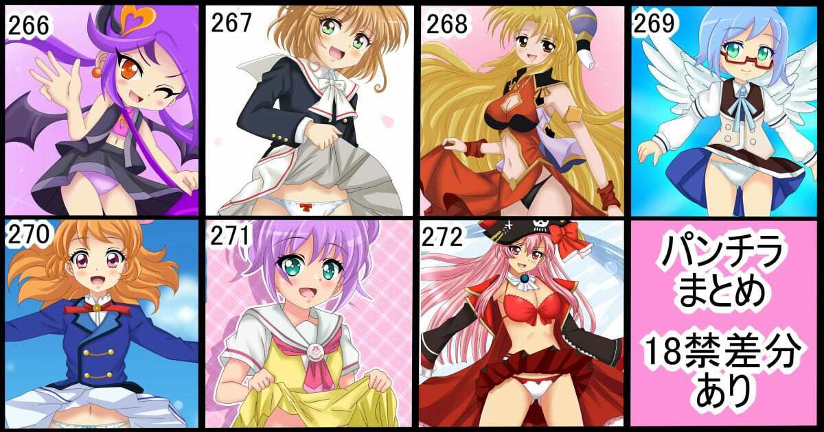 SigukoIllustGallery365  シグ365  2025年8月〜12月まとめ - サンプル画像 6