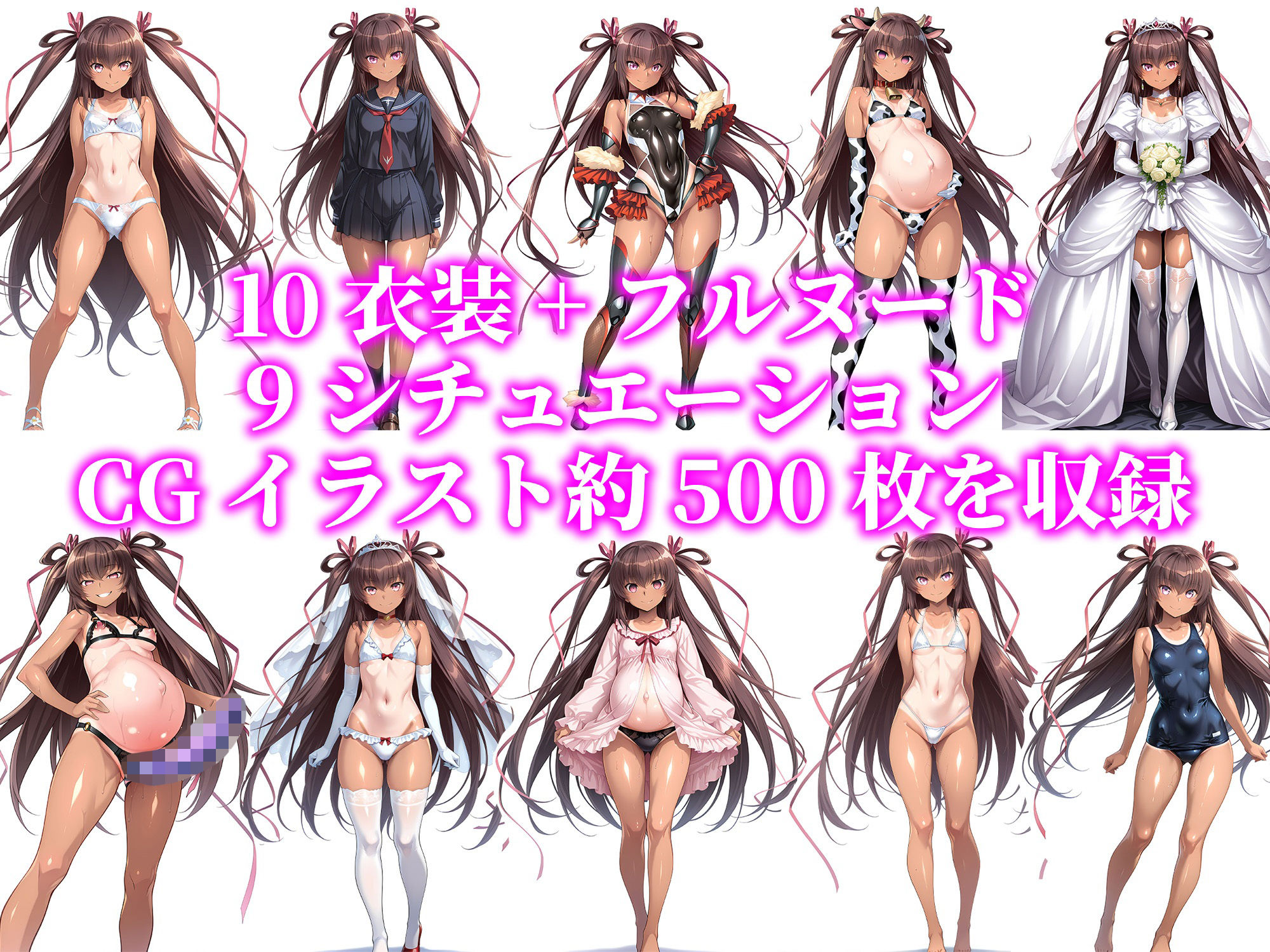 僕の愛する彼女ゆ●かぜは1年間オジさんの妻になる - サンプル画像 2