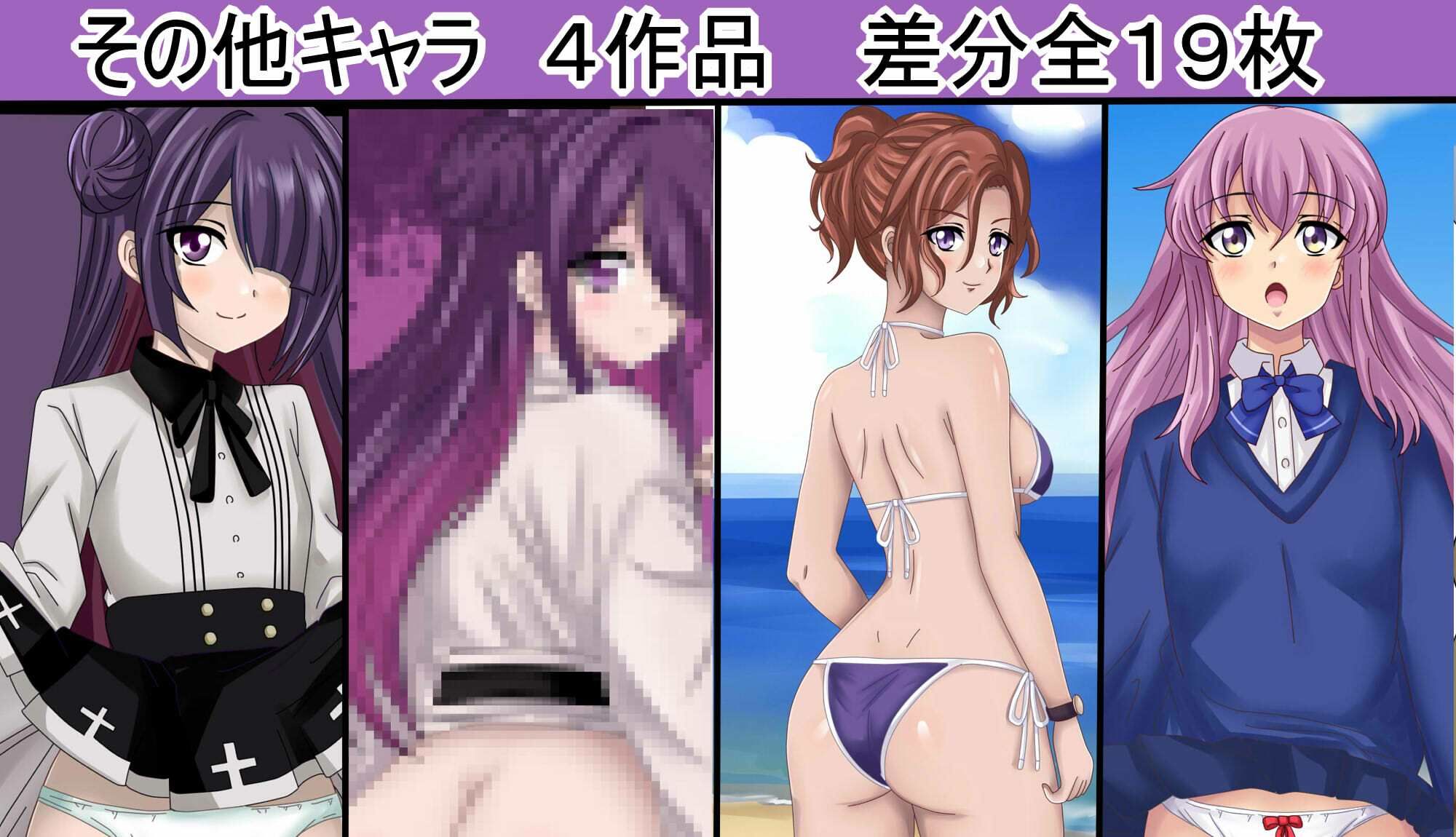 作品集168   【月姦SIG  ＃1】2026年1月まとめ - サンプル画像 7