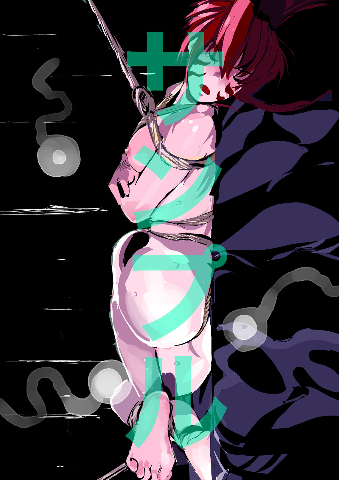 緊縛らくがき14 - サンプル画像 2