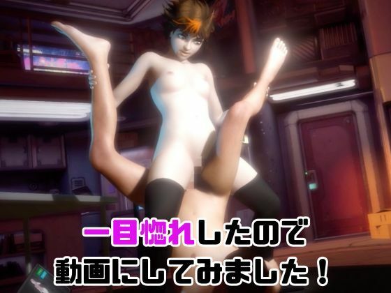 【動画4本】ハリポタのメルーラ・スナイドと楽しむ動画セックスボット編【ハリー・ポッター】 - サンプル画像 5