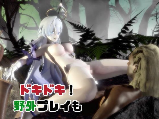 【動画4本】原神のロビンと楽しむ動画セックスボット編 - サンプル画像 4