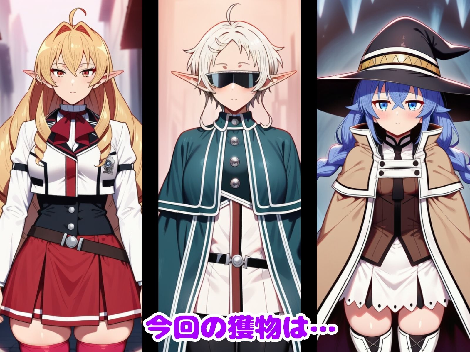 催○能力を手に入れたので本気で復讐します2 - サンプル画像 1