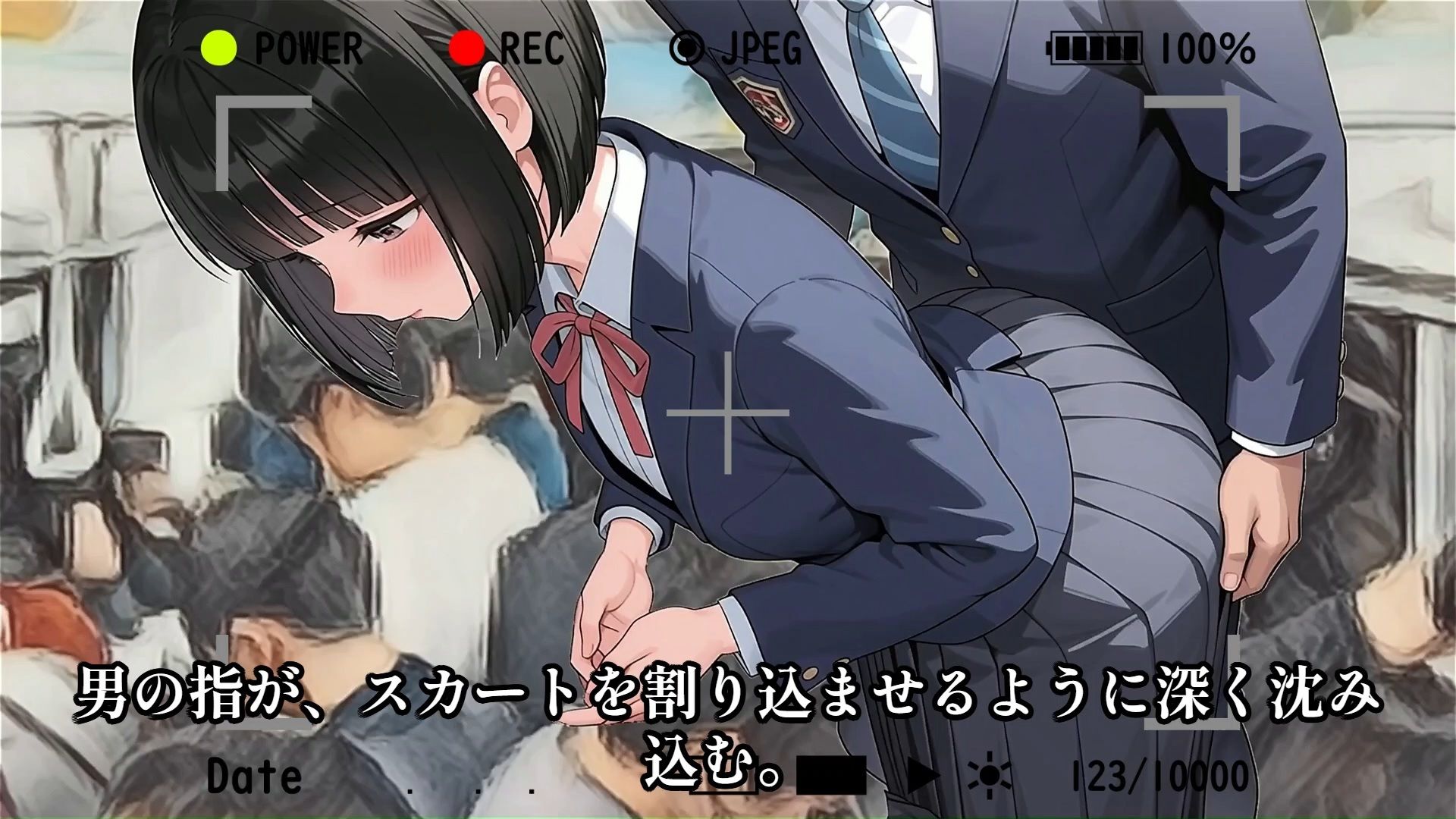 【羞恥体験告白】合法盗撮〜気弱な少女を観測した、1年間の記録〜 - サンプル画像 4