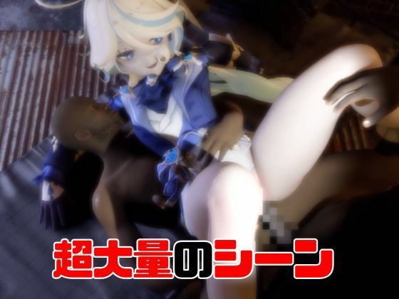 【動画3本】原神フリーナでぶっかけ3P動画パック - サンプル画像 2