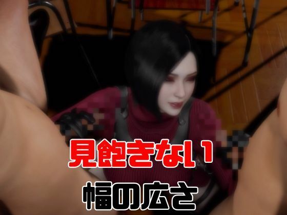 【動画3本】エイダ（Ada Wong）とぶっかけ3Pまつり - サンプル画像 5