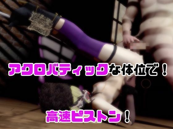 【なんと動画3本】ミアと色んな体位を楽しむ動画パック【コードヴェイン】 - サンプル画像 4