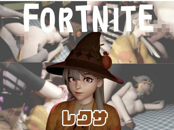 【なんと動画3本】レクサ・ヘックスブリンガーと色んな体位を楽しむ動画パック【フォートナイト】