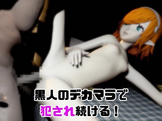 【なんと動画3本】ガリカと色んな体位を楽しむ動画パック【メタファー:リファンタジオ】 - サンプル画像 2