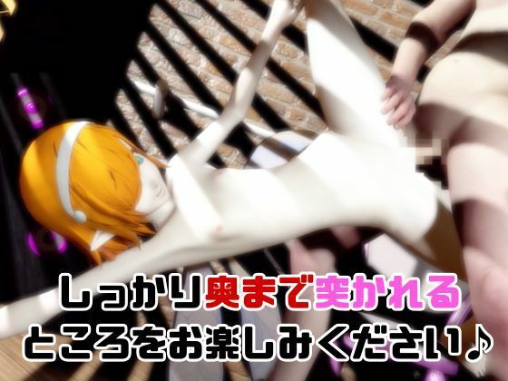 【なんと動画3本】ガリカと色んな体位を楽しむ動画パック【メタファー:リファンタジオ】 - サンプル画像 5