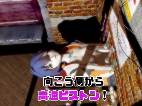 【なんと動画3本】ゼンゼロのリンとサキュバスプレイ、肉便器プレイもつけたお得パック【ZZZゼンレスゾーンゼロ】 - サンプル画像 4