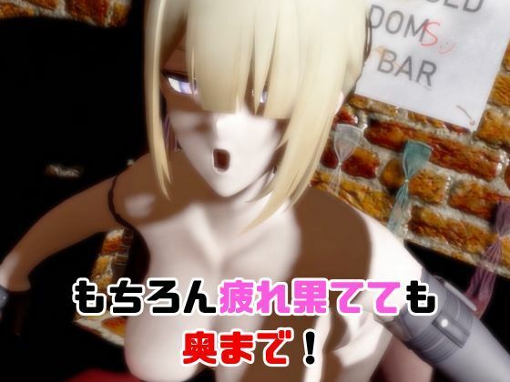 【なんと動画3本】ゼンゼロのイヴリンとサキュバスプレイ、肉便器プレイもつけたお得パック【ZZZゼンレスゾーンゼロ】 - サンプル画像 5