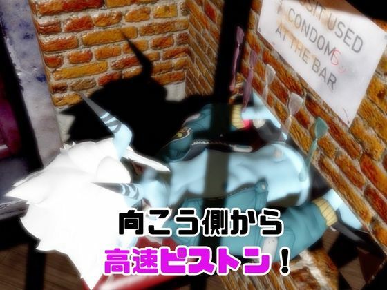 【なんと動画3本】ゼンゼロの蒼角とサキュバスプレイ、肉便器プレイもつけたお得パック【ZZZゼンレスゾーンゼロ】 - サンプル画像 4