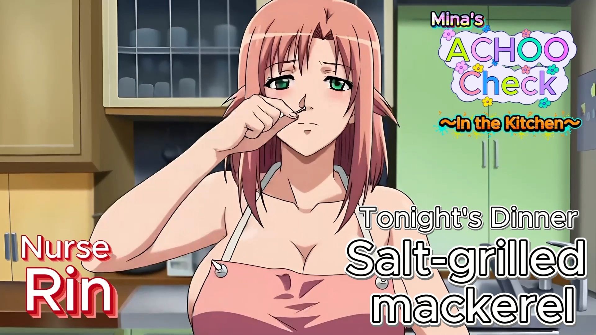 【大自信作！】ハクションチェック〜キッチン編〜（アニメーション）/ ACHOO Check！ 〜In the Kitchen〜 （Sneeze Fetish Animation） - サンプル画像 10