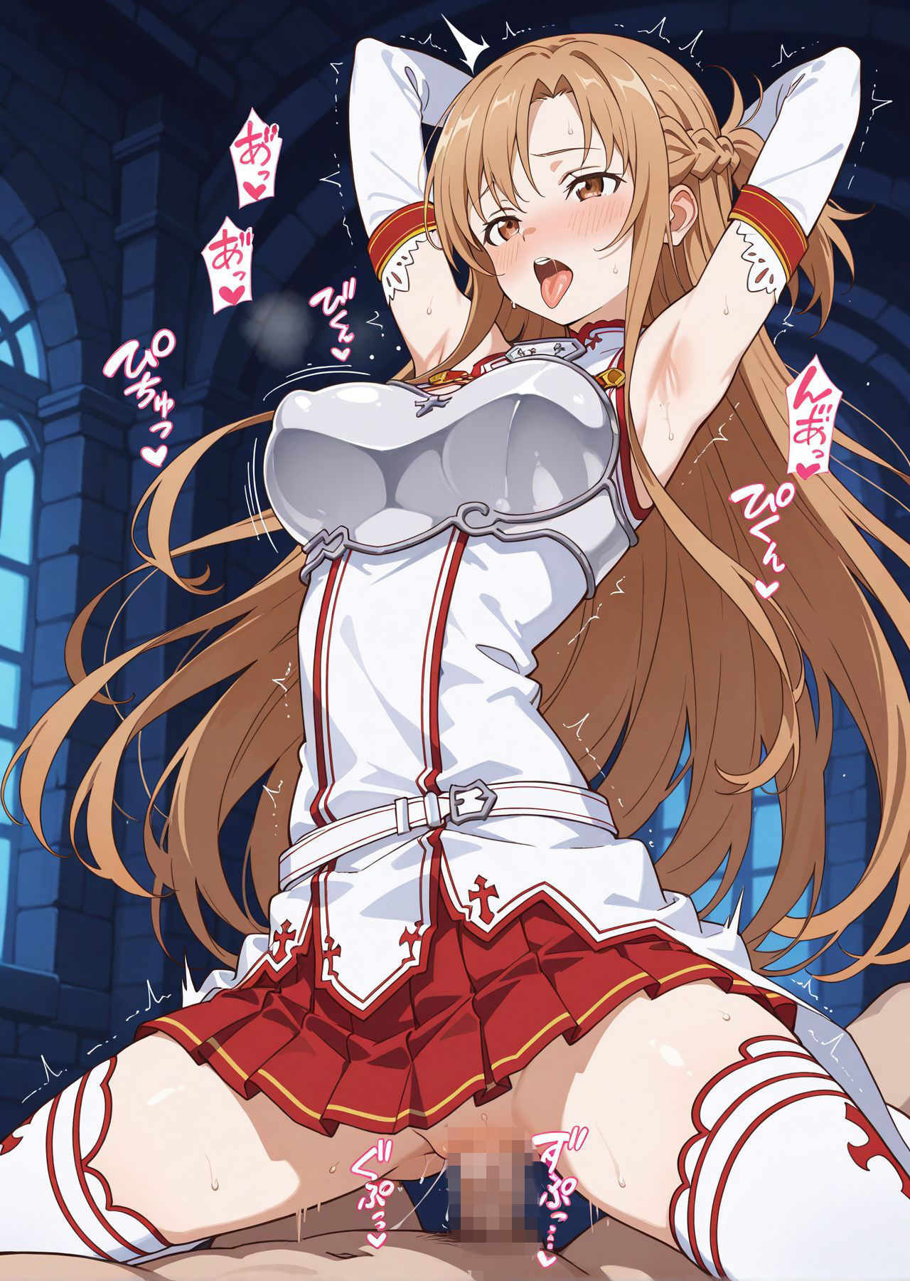 僕の青春ヒロイン犯してみたっ結〇アスナ編 - サンプル画像 2