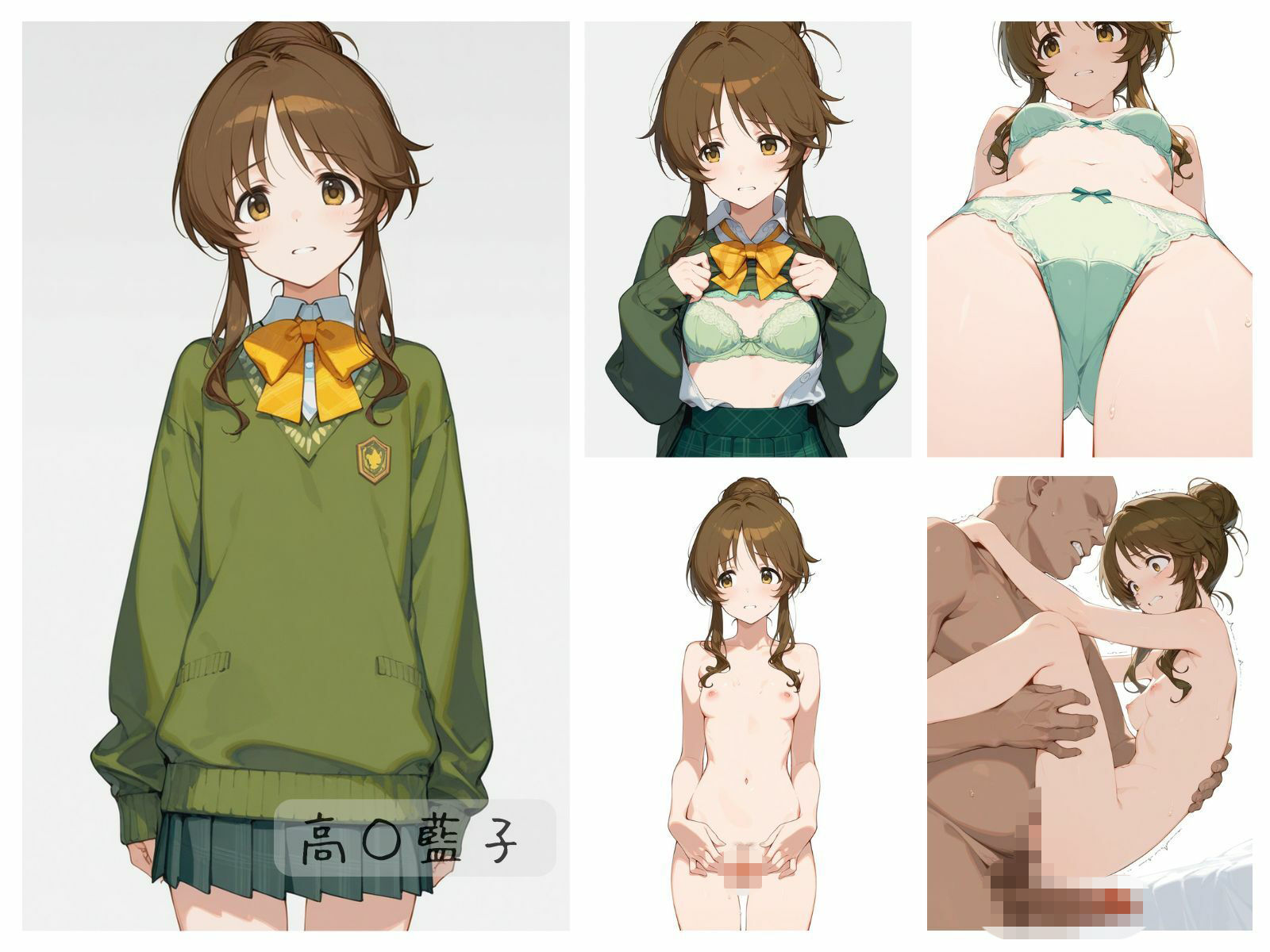 シンデレラアイドル全裸図鑑 Passion編 - サンプル画像 6